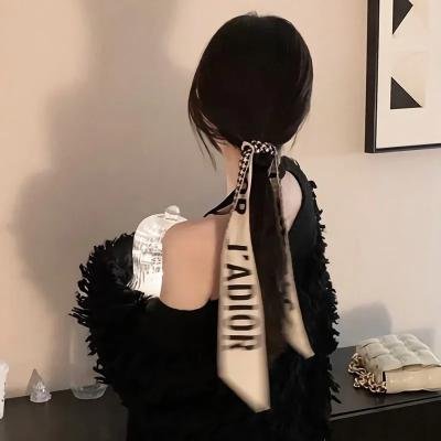 绿林怪杰